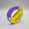 3/4" Automotive Masking Tape x 60 Yards — Professional Grade | Purple